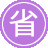 �Ĵ�seo����